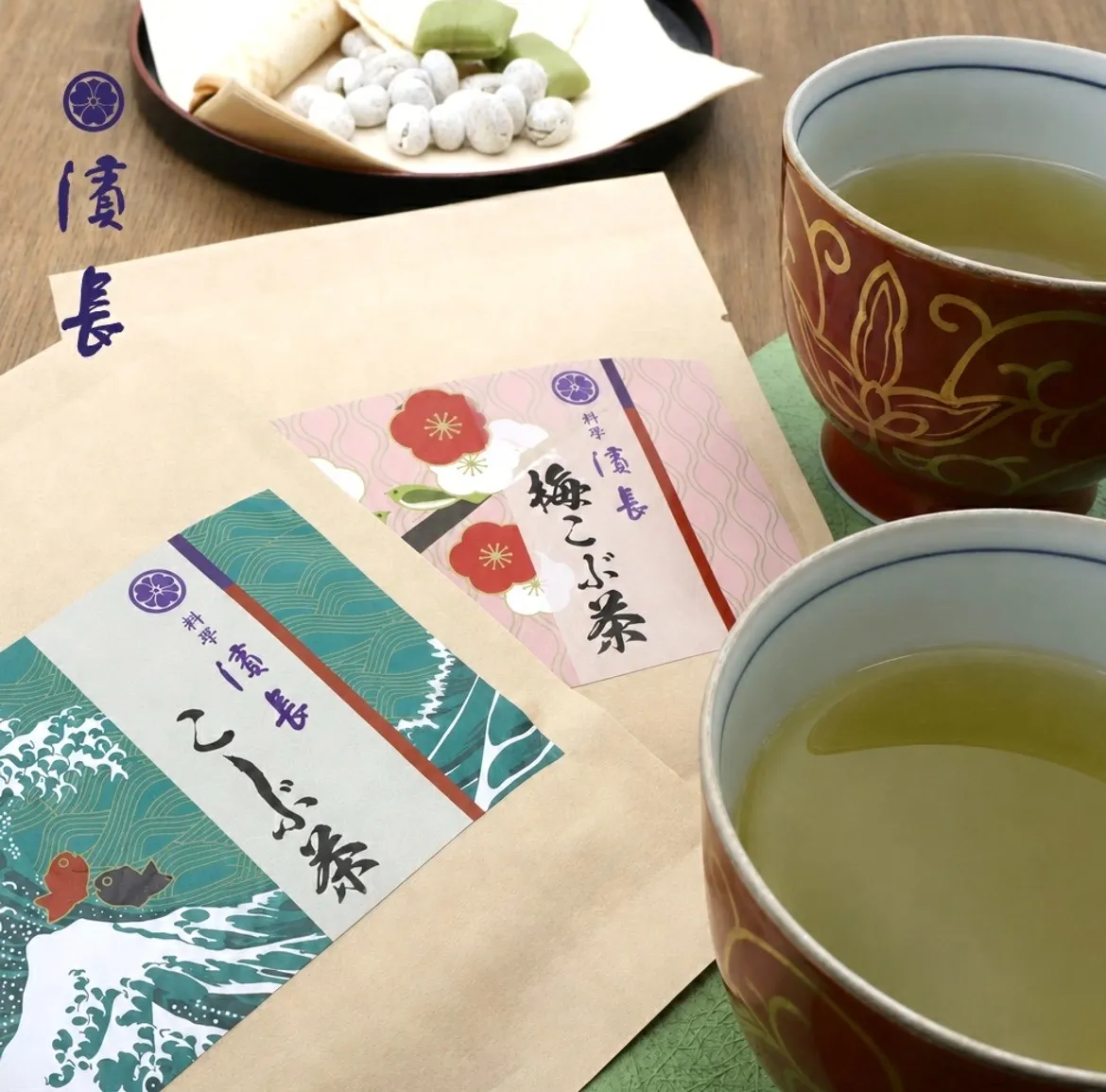 【販売再開】料亭濱長オリジナル「こぶ茶・梅こぶ茶」のネット通販を開始しました
